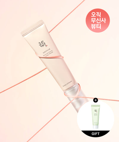 Ginseng eye cream: Ginseng + retinal