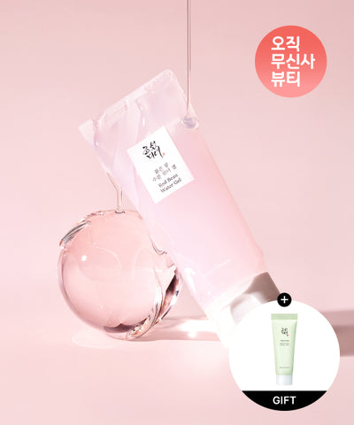 Beauty of Joseon Red Bean Moisture Water Gel