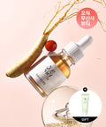 Beauty of Joseon Ginseng Snail Serum: Ginseng + Snail Mucin