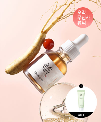 Ginseng Snail Serum: Ginseng + Snail Mucin