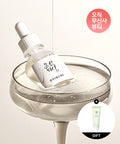 Beauty of Joseon Rice Bran Water Clear Serum: Rice Bran Water + Alpha-Arbutin