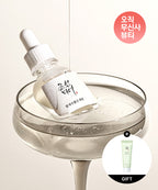 Beauty of Joseon Rice Bran Water Clear Serum: Rice Bran Water + Alpha-Arbutin