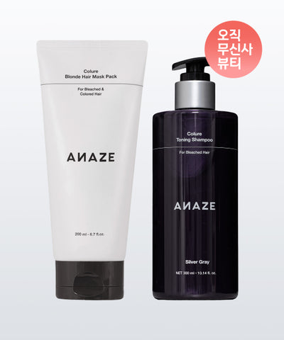 [Set] Color Toning Shampoo (Choose 1 of 6 types) + Blonde Hair Mask Pack