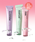 23YEARSOLD 23YEARSOLD Derma Thin Veil Base Primer 30ml