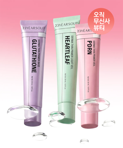 23YEARSOLD Derma Thin Veil Base Primer 30ml