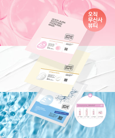 PIXELPURE Daily Trial Kit of 3 Masks