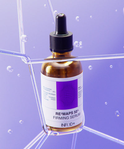 Remaps 50 Elasticity Serum