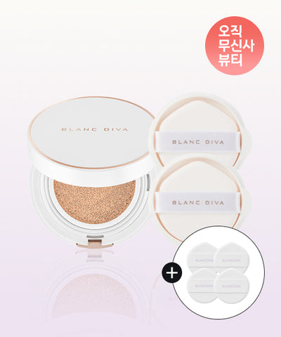 BLANCDIVA Gleam Coverage Cushion Set + 1 Refill