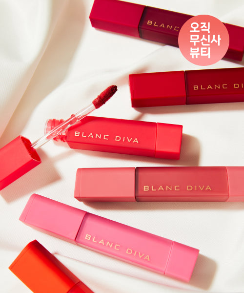 BLANCDIVA BLANCDIVA Bibliary Tint 2PACK
