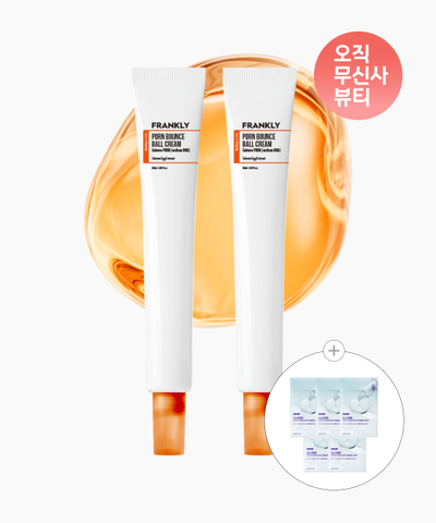 FRANKLY PDRN Bounce Ball Salmon Cream 50ml