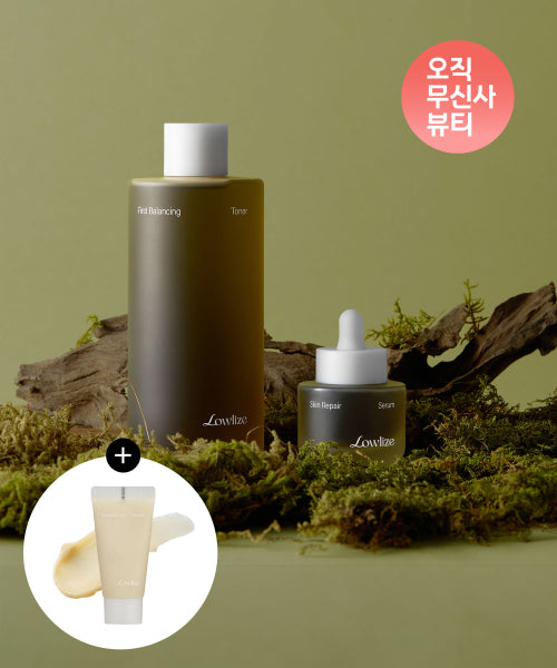 LOWLIZE [2-piece set] First Balancing Toner 400ML + Skin Repair Serum 30ML (+ Cleanser 40ML)