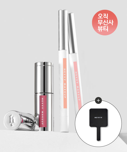 HEVVY MAKEUP HEVVY MAKEUP First Stain Glow Tint Set + Plum Fit Lip Pencil