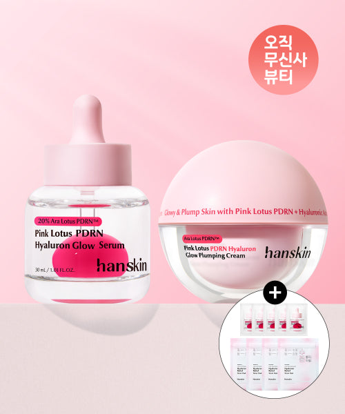HANSKIN PDRN Hyaluronic Radiance Serum 30ml + PDRN Plumping Cream 50ml (5 toner pads x 4 + 1ml serum x 5 included)