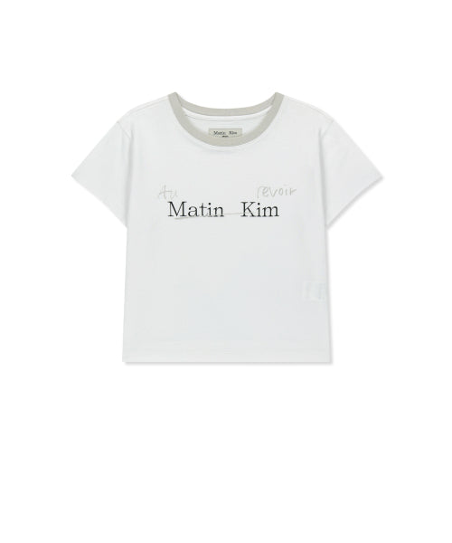 MATIN KIM MATIN KIM T-Shirt Crop Top