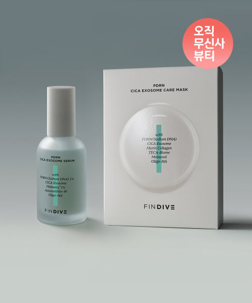 FINDIVE PDRN Deep Rest Care Set (PDRN Cica Exosome Serum 50ml+PDRN Cica Exosome Care Mask 8 pieces)