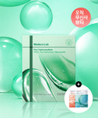 CENTELLIAN24 CENTELLIAN24 Madeca Lap Mask Pore Tightening 52 sheets