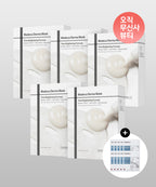 CENTELLIAN24 CENTELLIAN24 Madeca Derma Mask 60 sheets