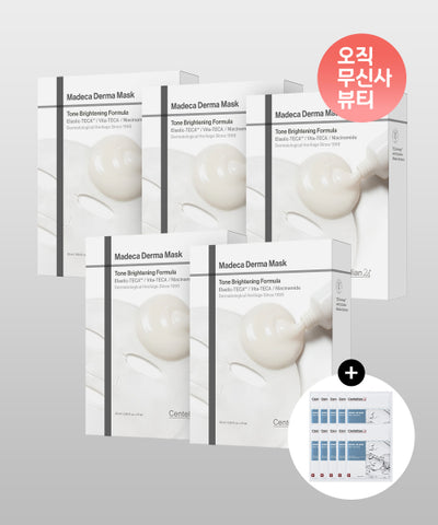 CENTELLIAN24 Madeca Derma Mask 60 sheets