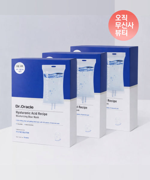 DR.ORACLE DR.ORACLE Hyaluronic Acid Recipe Moisturizing Mask (30 sheets)