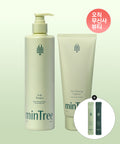 MINTREE [Hair loss functionality] Scalp Shampoo 500ml + Scalpment 200ml (+ Additional 20ml Shampoo & Scalpment Sachet)