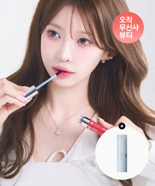 ODDTYPE ODDTYPE Lip Tattoo Pack Peel Off Lip Stain