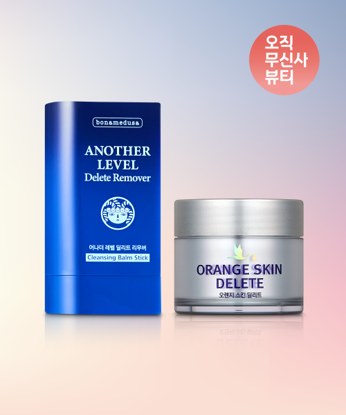 BONAMEDUSA BONAMEDUSA Orange Skin Delight Primer 30g