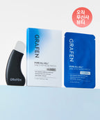GRAFEN Pore ​​All Kill™ One Step Nose Pack 5 Sheets + Deep Cleansing Scrubber Set
