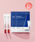 DR.DIFFERENT DR.DIFFERENT Vita Lift A Forte Cream 20g