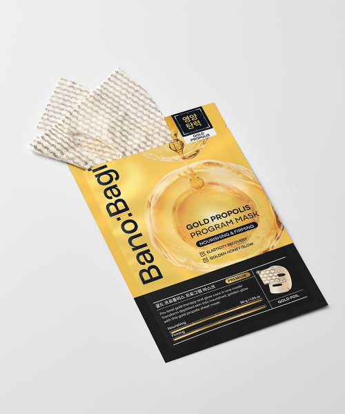 BANOBAGI BANOBAGI Gold Propolis Program Mask (5 sheets)