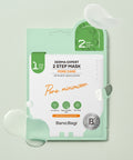 BANOBAGI BANOBAGI Derma Expert Two-Step Mask Pore Care (7 sheets)