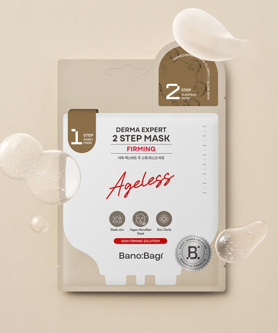 BANOBAGI Derma Expert Two-Step Firming Mask (7 sheets)