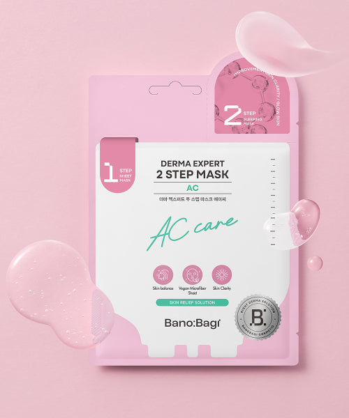 BANOBAGI BANOBAGI Derma Expert Two-Step Mask AC (7 sheets)