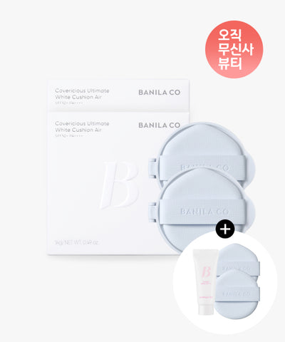 banila co Covericious Ultimate White Cushion Air Refill
