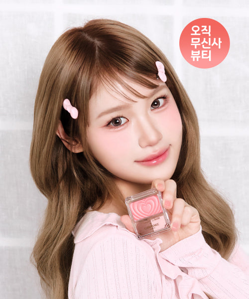 CANMAKE CANMAKE Powder Cheeks Juicy Coral