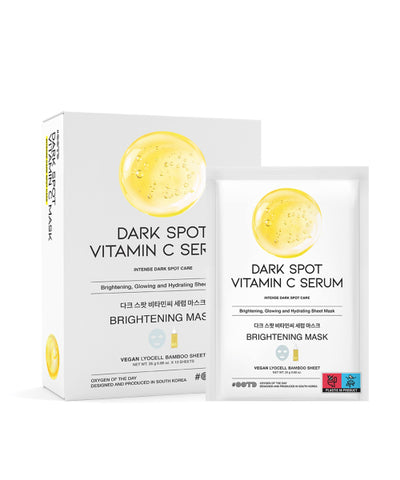 OOTD BEAUTY Dark Spot Vitamin C Serum Sheet Mask (10 sheets)