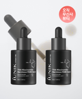 iUNIK TXA Niacinamide Daffodil PDRN Serum (2 units)