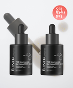 iUNIK TXA Niacinamide Daffodil PDRN Serum (2 units)