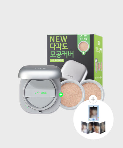 LANEIGE Neo Cushion The Mat Double Special (15g + 15g refill)