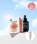 ILOVE [SET] Irobe AO Defense Exovita 15 Toning Serum 24ml + Derma UV-In 500mg*60 capsules 30g + Tone-up 10ml given away
