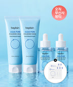 BEPLAIN [SET] 2 Aqua Pure Hyaluronic Creams + 2 Serums (Giveaway: 5 multi-hyaluronic acid masks)
