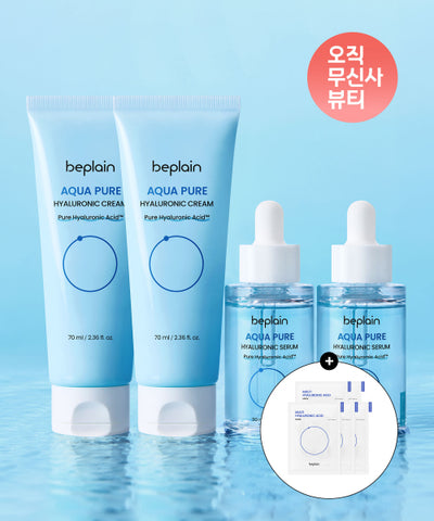 [SET] 2 Aqua Pure Hyaluronic Creams + 2 Serums (Giveaway: 5 multi-hyaluronic acid masks)