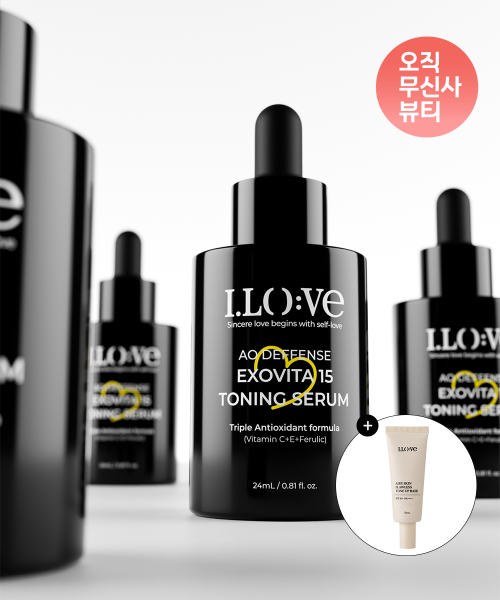 ILOVE Irobe AO Defense Exovita 15 Toning Serum 24ml + Tone-up 10ml given away