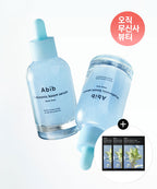 Abib 2 Hyaluronic Boom Serum Water Drops 50ml (+ 3 Hyaluronic Hyaluronic Sticker Packs)