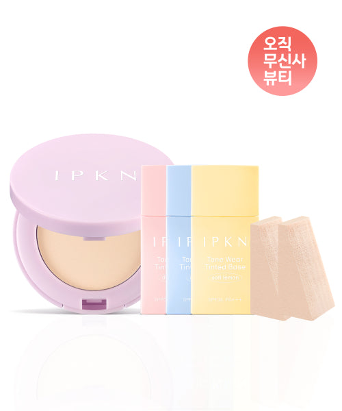 IPKN IPKN Base Mini Size Kit