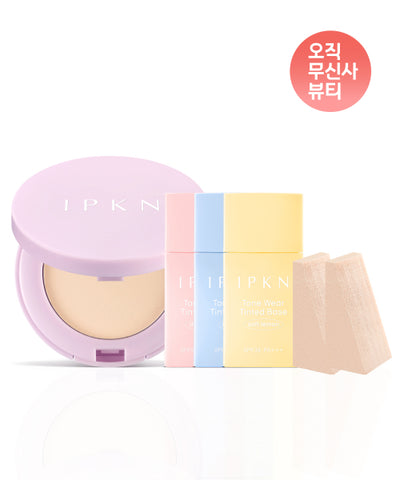 IPKN Base Mini Size Kit