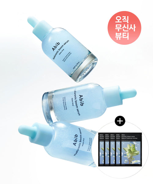 Abib Abib 3 Hyaluronic Boom Serum Water Drops 50ml