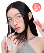 NAUET NAUET Lip Tint Choice 1