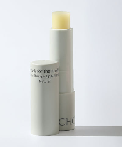 CHICHO Intense Therapy Lip Butter Balm