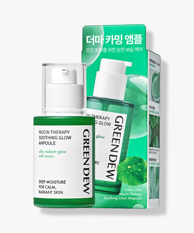 ELENSILIA Green Dew Mucin Therapy Soothing Glow Ampoule
