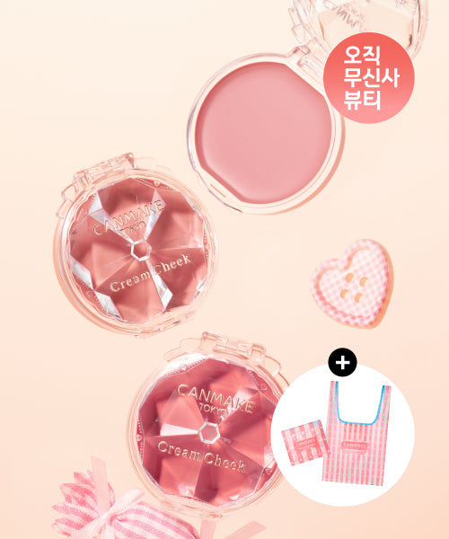 CANMAKE CANMAKE Cream Cheeks Choose 2